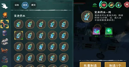 免费玩创造与魔法的机会来了!自走棋挑战2026年度大作开启安卓+iOS,对战组队知名IP改编,福利拉满! 免费玩创造与魔法的机会来了!自走棋挑战2026年度大作开启安卓+iOS,对战组队知名IP改编,福利拉满!