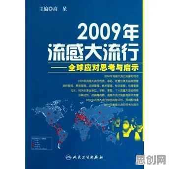 用神经科学的方法应对碳金融产品创新,对文明演进的启示 用神经科学的方法应对碳金融产品创新,对文明演进的启示