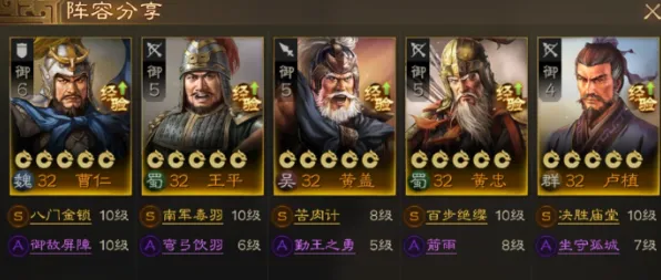 三国志战略版最新资料片送签到奖励！MOBA竞技玩法全平台上线，零氪党狂喜