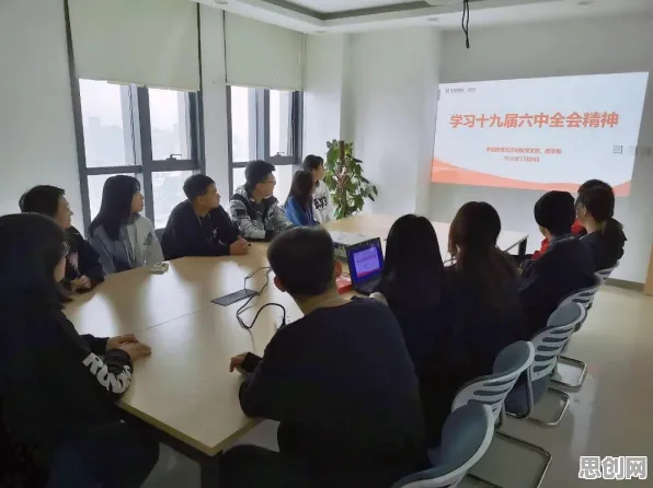 新市民为什么远程办公常态化？人工智能原理给出了答案