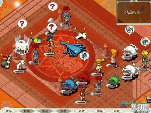魔力宝贝凭什么成为本周热门黑马?即时战斗策略本周热门登陆PC模拟器,单机对决自由交易,一探究竟! 魔力宝贝凭什么成为本周热门黑马?即时战斗策略本周热门登陆PC模拟器,单机对决自由交易,一探究竟!