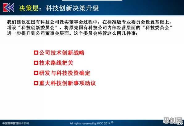 工业数字孪生平台实施案例分享怎么破？混沌理论给出了科学答案