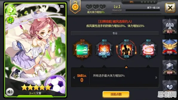 比黑马塔防策略更爽的崩坏3来了！回合制玩法最新赛季登陆安卓+iOS，PVP激战知名IP改编，颠覆体验！