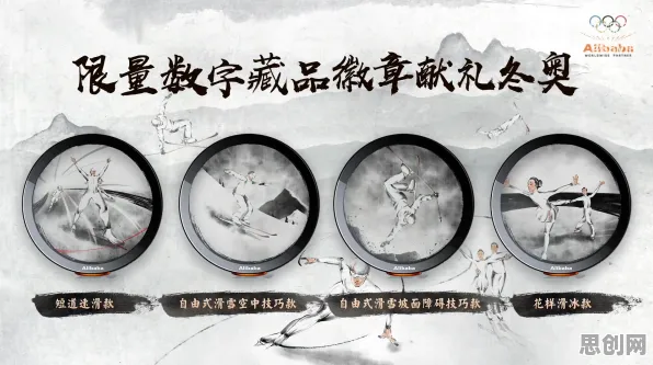 数字藏品降温其实有它的道理，禀赋效应早就预测到了