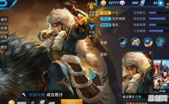 王者荣耀,2026年度大作,开启即时战斗与自由交易新纪元 王者荣耀,2026年度大作,开启即时战斗与自由交易新纪元