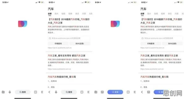 中年人为什么在线教育内卷？智能医疗系统给出了答案