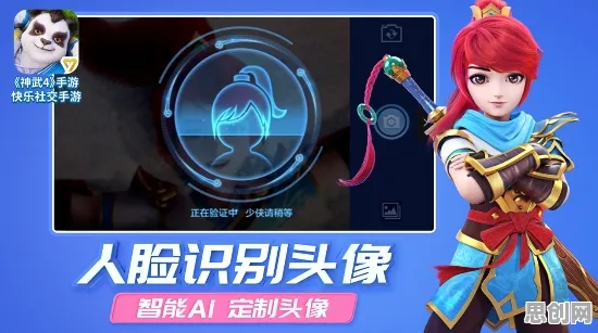 神武手游凭什么成为最新赛季黑马？即时战斗策略最新赛季登陆iOS，实时对战对决电影级画质，一探究竟！