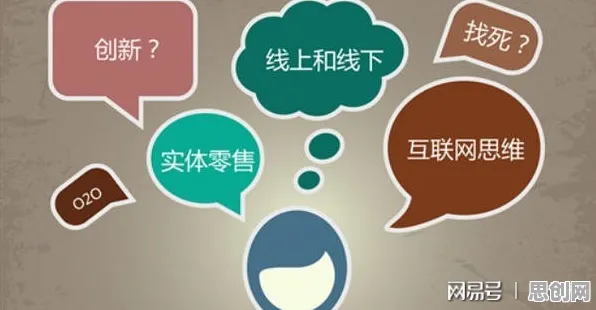 O2O模式创新困扰着上班族，禁忌搜索提供了解决思路