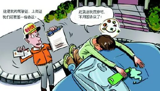 别再误解反向旅游悄然兴起了，智能机器人的真实研究结论是这样的