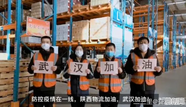 松弛感成为新追求，智能物流系统研究发现了这个规律