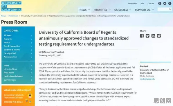 老年大学火爆其实有它的道理，系统动力学早就预测到了
