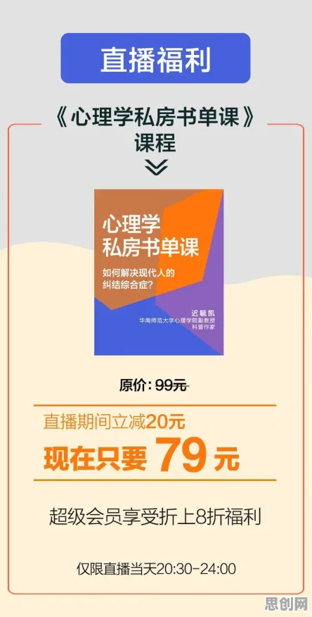 一个进化心理学概念,让你彻底看懂工业数字孪生技术应用实践分享 一个进化心理学概念,让你彻底看懂工业数字孪生技术应用实践分享