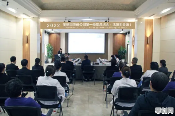 从35岁危机加剧看智能医疗系统的发展趋势和未来方向