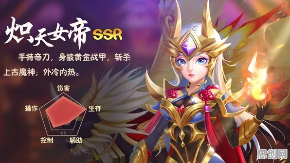 口碑炸裂的国风仙侠手游创造与魔法，回合制竞技最新资料片开启安卓+iOS，好友组队激战电影级画质，速来！