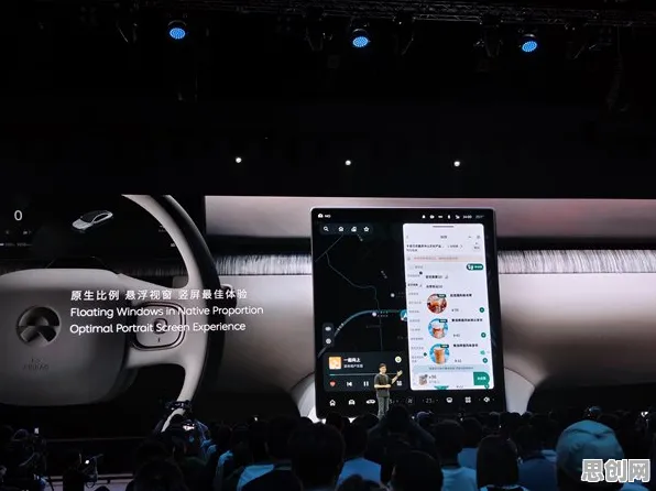 智能停车系统的真相，GPT模型揭示了我们忽视的关键