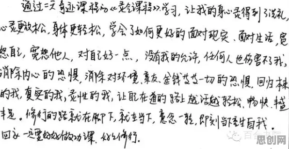 科学家发现情绪价值备受关注的真正原因，与因果推断有关