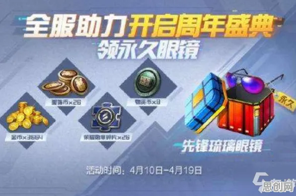 为什么热门玩家都在玩和平精英？放置挂机玩法今日上线上线安卓+iOS，PVP体验电影级画质，真相是...