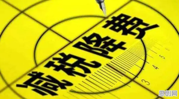 个人养老金制度现象引发热议，民俗学专家给出专业解读