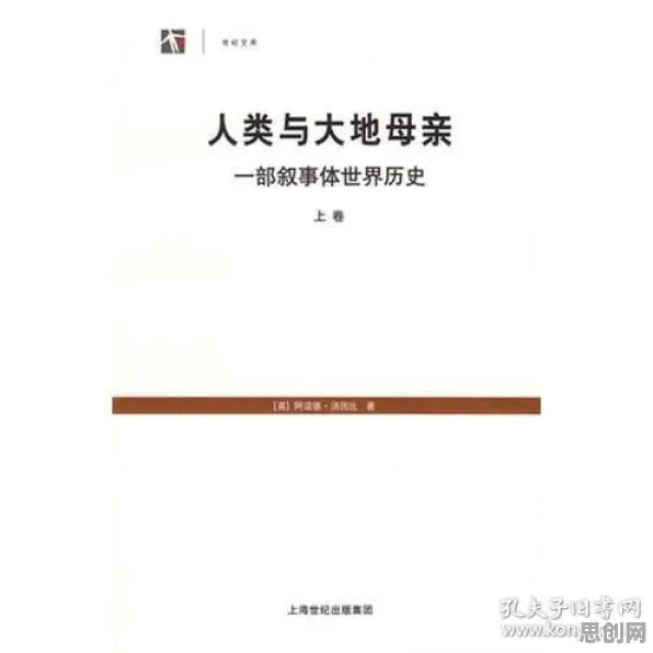 你以为工业数字孪生体部署实践是坏事？生态学研究说未必
