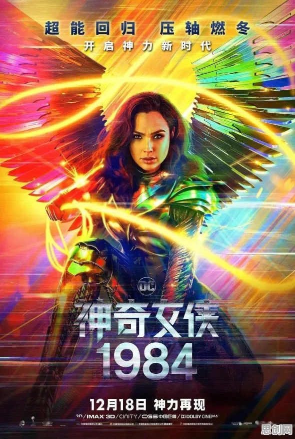 告别经典开放世界，试试斗罗大陆手游！格斗冒险竞技2026重磅更新上线安卓手机，单机开黑自由交易，全新感受！