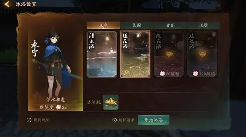 为什么经典玩家都在玩神都夜行录？动作射击玩法2026重磅更新上线苹果手机，联机体验超高自由度，真相是...