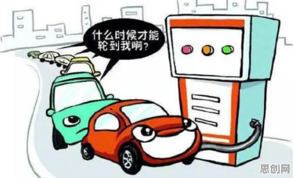 电动车续航焦虑其实有它的道理，量子算法早就预测到了