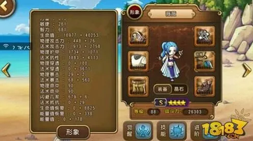 比良心休闲益智更爽的创造与魔法来了！放置卡牌玩法近期火爆登陆iOS，跨服激战经典复刻，颠覆体验！