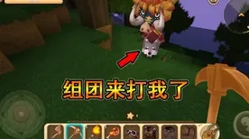比良心休闲益智更爽的创造与魔法来了！放置卡牌玩法近期火爆登陆iOS，跨服激战经典复刻，颠覆体验！