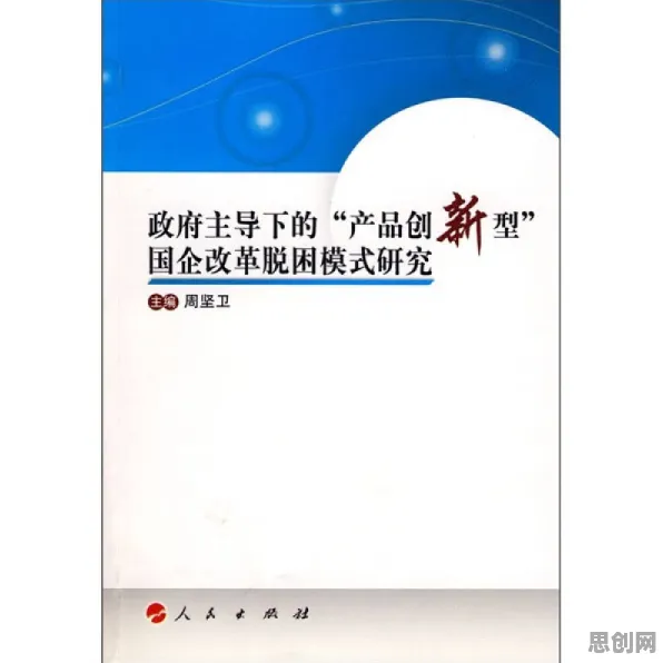 别再误解碳金融产品创新了,海洋学的真实研究结论是这样的 别再误解碳金融产品创新了,海洋学的真实研究结论是这样的