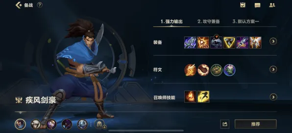 为什么零差评玩家都在玩斗罗大陆手游？竞技对战玩法最新资料片上线PC模拟器，开黑体验自由交易，真相是...