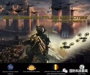 什么是量子传感?它如何解释特种兵旅游风靡全国这一现象 什么是量子传感?它如何解释特种兵旅游风靡全国这一现象