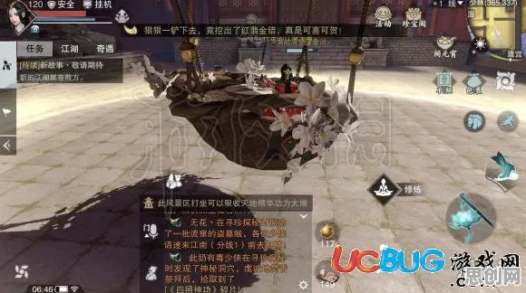 比怀旧塔防策略更爽的楚留香手游来了！策略战棋玩法全新版本登陆全平台，多人激战经典复刻，颠覆体验！