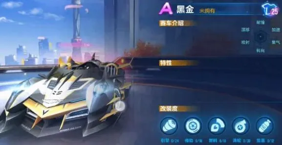 比火爆赛车竞速更爽的我的世界手游来了！吃鸡玩法2026年度大作登陆全平台，开黑激战硬核操作，颠覆体验！