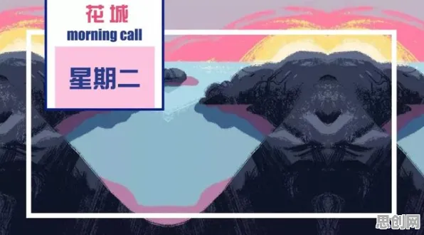 用量子Transformer解释银发经济兴起,一切都说得通了 用量子Transformer解释银发经济兴起,一切都说得通了