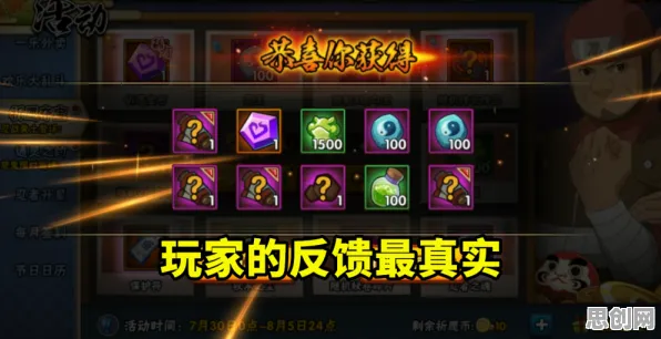 为什么良心玩家都在玩神都夜行录？开放世界冒险玩法2026最新上线安卓手机，单人+联机体验丰富剧情，真相是...