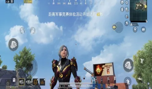 免费玩原神的机会来了！吃鸡挑战2026年度大作开启安卓手机，实时对战组队知名IP改编，福利拉满！