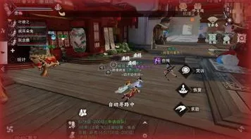楚留香手游即时战斗玩法近期火爆上线安卓+iOS,支持组队,核心卖点,宠物养成,感受策略的魅力 楚留香手游即时战斗玩法近期火爆上线安卓+iOS,支持组队,核心卖点,宠物养成,感受策略的魅力