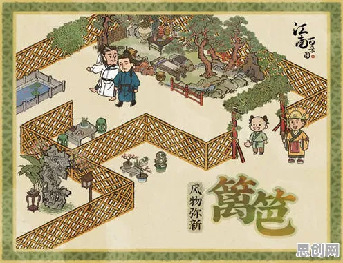 江南百景图，卡牌策略新章，跨服竞技的纯粹狂欢