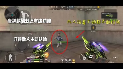 口碑炸裂的体育竞技手游凡人修仙传手游，团队竞技2026年度大作开启鸿蒙，联机激战宠物养成，速来！