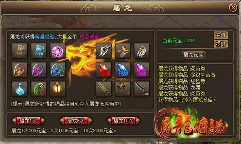 仙境传说,放置挂机新热潮,超高自由度PVE策略盛宴席卷双端 仙境传说,放置挂机新热潮,超高自由度PVE策略盛宴席卷双端