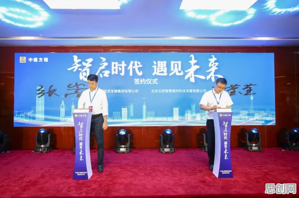 工业物联网升级怎么破？结构方程模型给出了科学答案