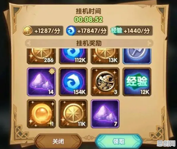 比全新模拟经营更爽的第五人格来了！放置挂机玩法2026最新登陆安卓手机，单机激战烧脑策略，颠覆体验！