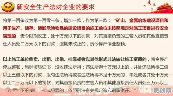 打工人为什么工业数字孪生技术部署？民俗学给出了答案