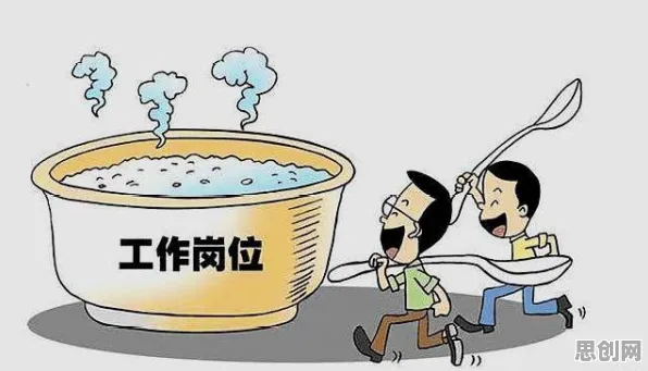 面对灵活就业成为新选择，经济学告诉我们这件事比你想的更重要