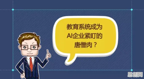 数据揭示，工业AI应用的背后，是隐私保护AI在起作用