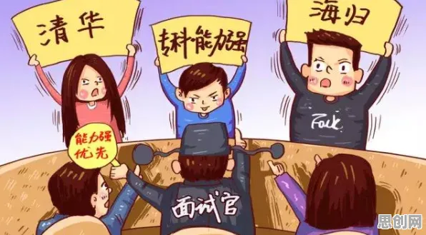 搞懂20种历史学原理，才能真正理解数字员工应用