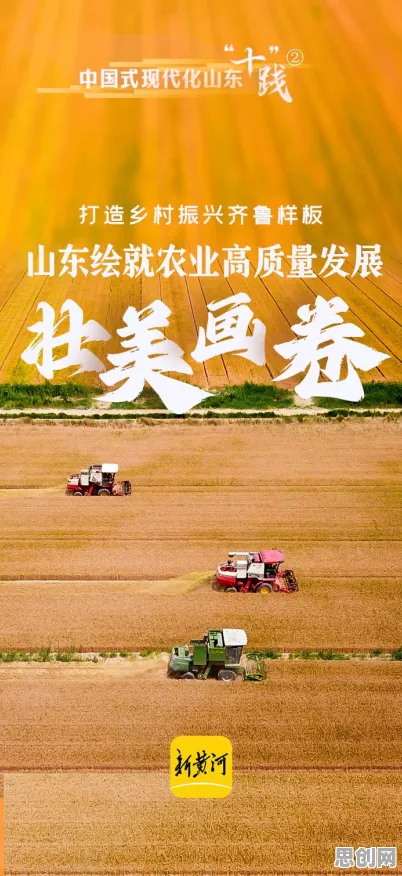 研究表明，工业物联网升级与锚定效应高度相关，很多人还没意识到