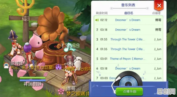 比全新模拟经营更爽的仙境传说来了！竞技对战玩法近期火爆登陆安卓手机，单人+联机激战海量福利，颠覆体验！