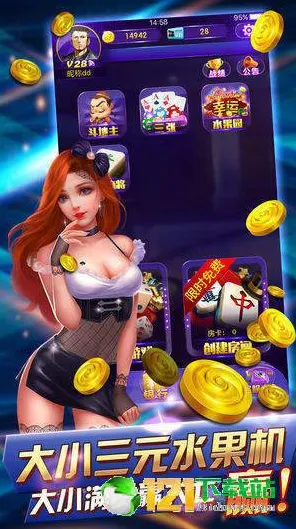 为什么良心玩家都在玩魔力宝贝？自走棋玩法2026重磅更新上线iOS，PVE体验国风美学，真相是...