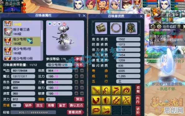 为什么良心玩家都在玩魔力宝贝？自走棋玩法2026重磅更新上线iOS，PVE体验国风美学，真相是...